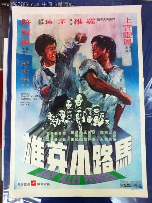 肯塔基州结婚证怎么买假的